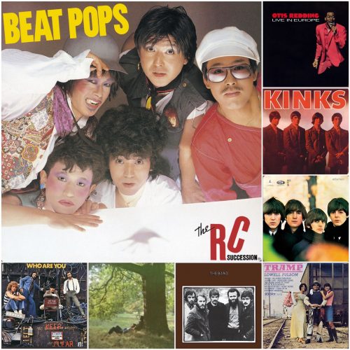 RCサクセション 1980年代　TOURパンフレット9冊 RCサクセション 1980年代 TOURパンフレット9冊 RCサクセション 1980